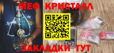 круглые Славянск-на-Кубани