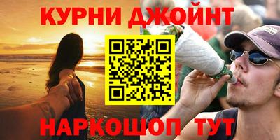 МДПВ Славгород