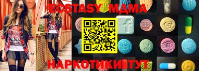 МДПВ Славгород