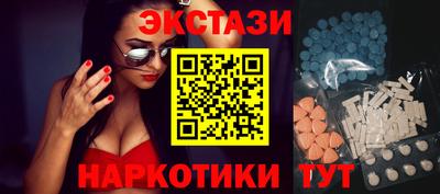 МДПВ Славгород