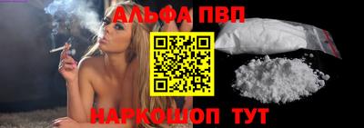 МДПВ Славгород
