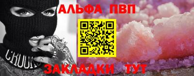 МДПВ Славгород
