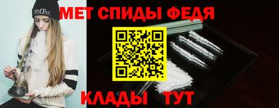 круглые Славянск-на-Кубани