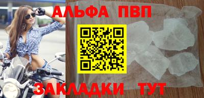 МДПВ Славгород