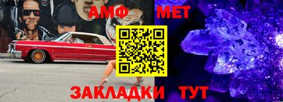 МДПВ Славгород