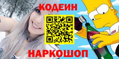 МДПВ Славгород