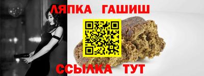 МДПВ Славгород
