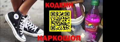 круглые Славянск-на-Кубани