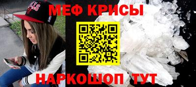 круглые Славянск-на-Кубани