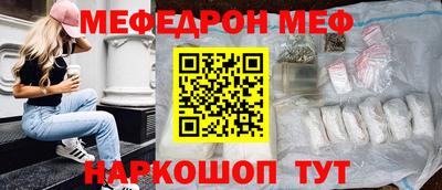 МДПВ Славгород