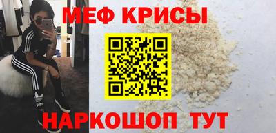 бутик Сланцы